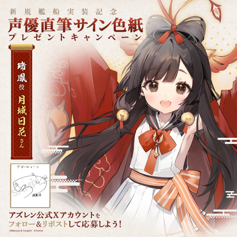 大神ミオ ミオとおそろい部屋着パーカー からめる 復刻版 ホロライブ 大神ミオ ミオとおそろい部屋着パーカー からめる 復刻版 ホロライブ