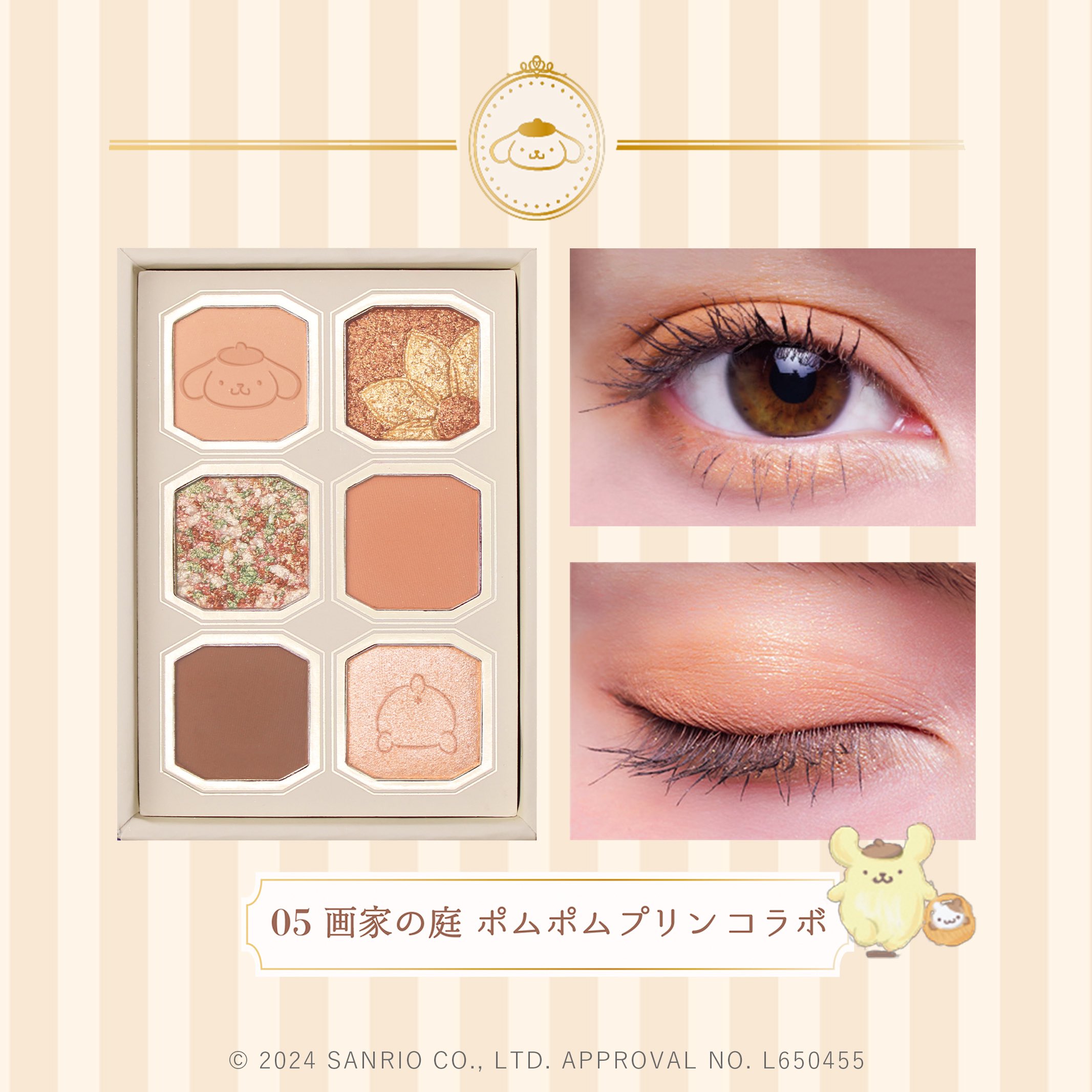 MilleFée / ミルフィー on X: 