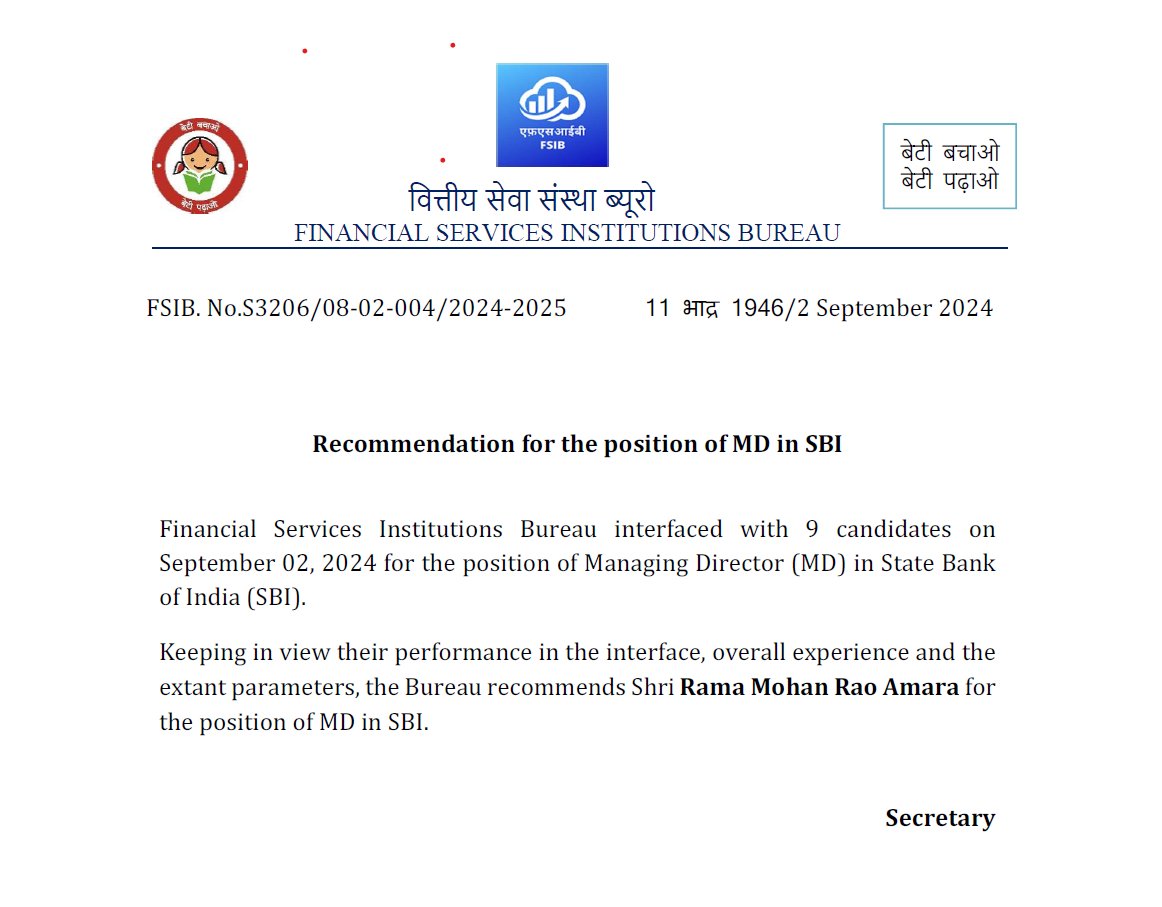 FSI_Bureau's tweet photo. After interfacing with 9 candidates, FSIB recommends Shri Rama Mohan Rao Amara for the position of MD in State Bank of India. Official Announcement on https://t.co/AEcyakC50B https://t.co/0st1ZfBOyi
