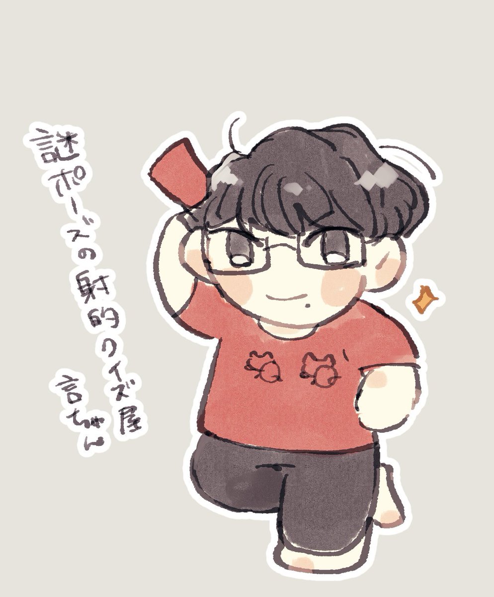 ちまき (@anko_mgms) on Twitter photo 