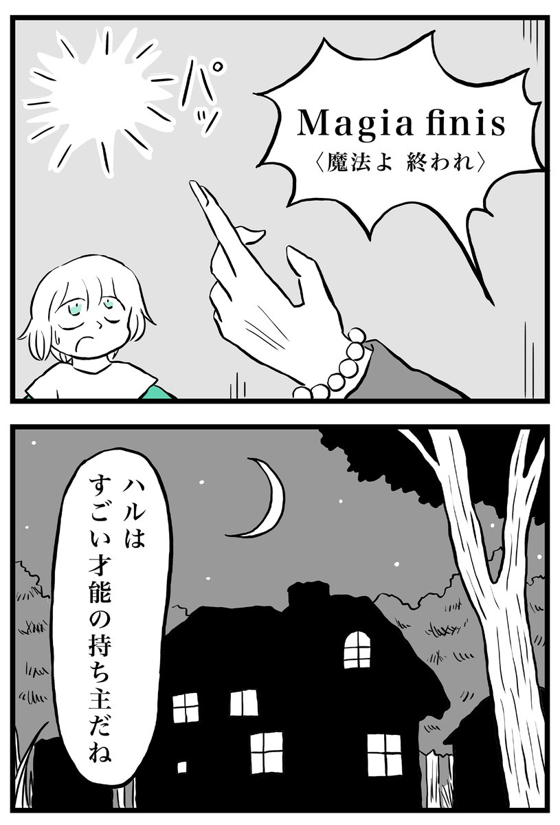 (3/5) 