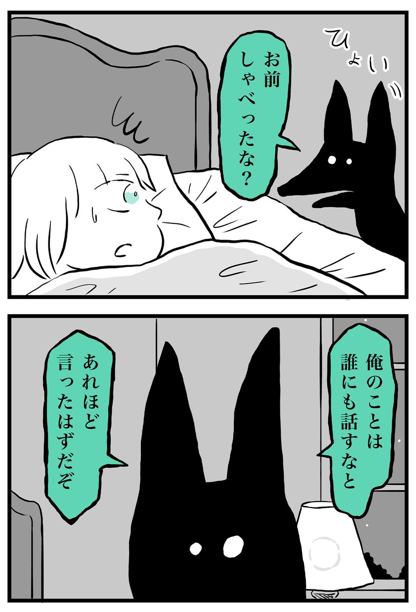(4/5) 
