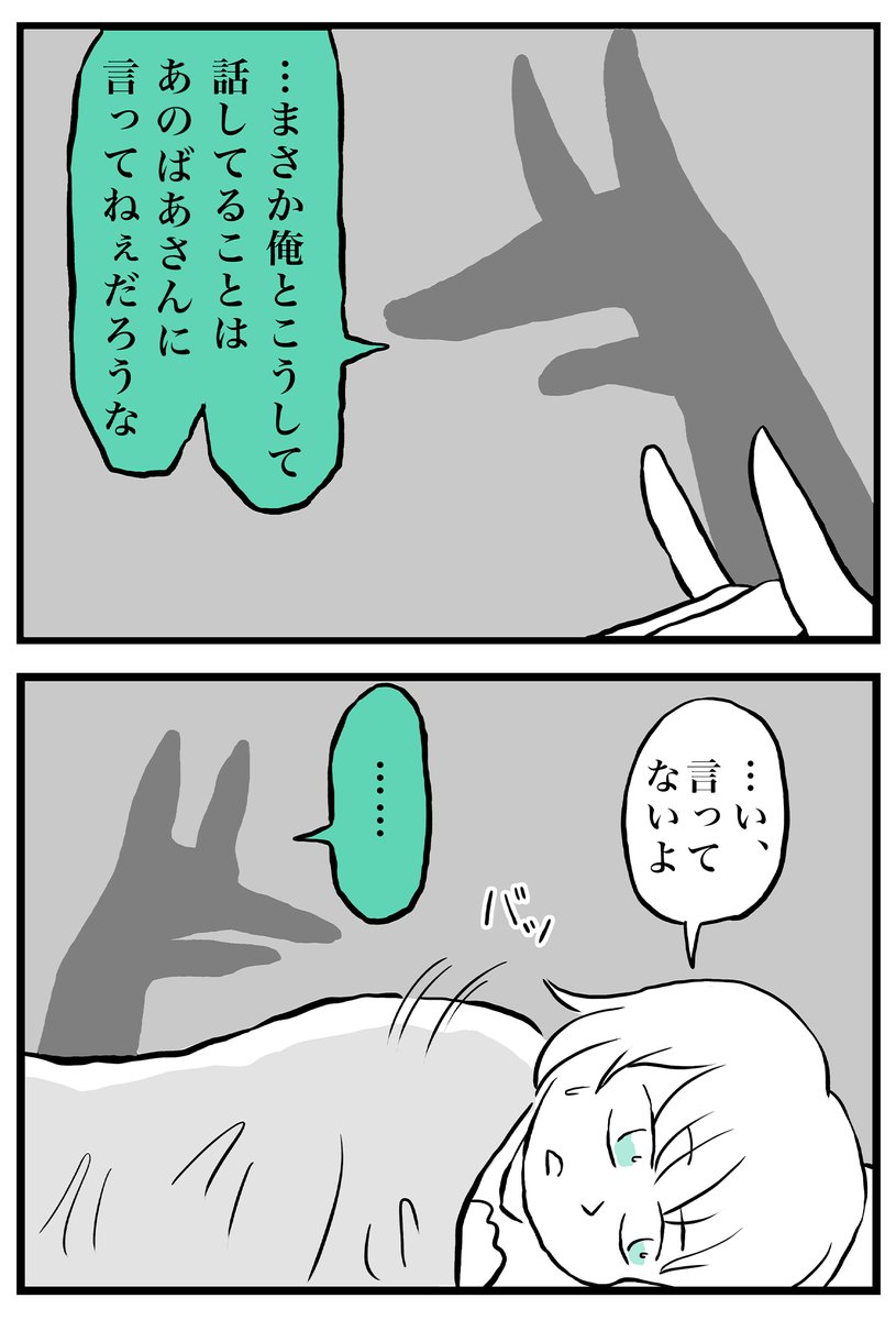 (4/5) 