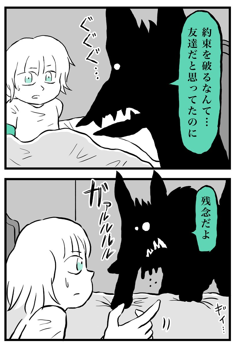 (4/5) 