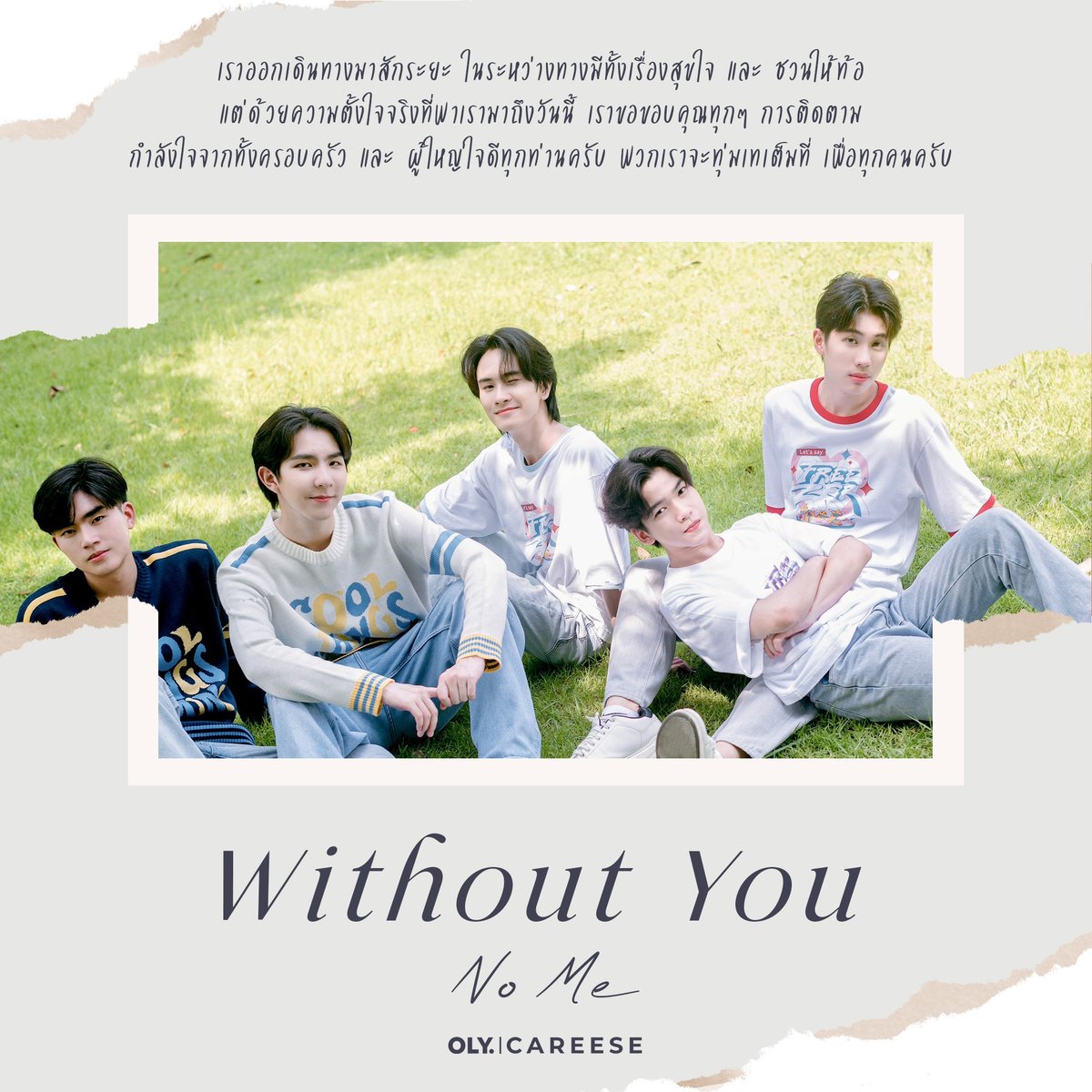 ᴘʜᴏᴛᴏ ᴅɪᴀʀʏ
ᴘʀᴇꜱᴇɴᴛᴇᴅ ʙʏ
ᴏʟʏ ❘ ᴄᴀʀᴇᴇꜱᴇ
#LAD #LoveAndDuty
#Tpop #TpopMusic #TpopUpdate