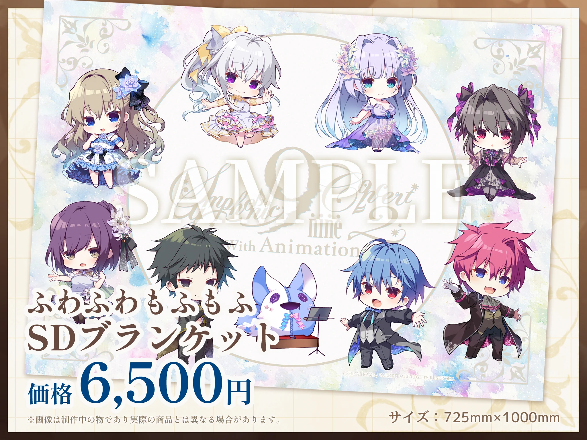 9-nine-』公式 on X: 