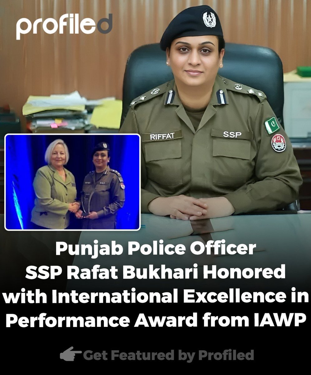 PakStartup's tweet photo. SSP Rafat Bukhari of the Punjab Police has been awarded the prestigious International Excellence in Performance Award by the International Association of Women Police (IAWP).
#SSPRafatBukhari #IAWP #ExcellenceInPerformance #PunjabPolice #LawEnforcementAwards https://t.co/iGSml784BB