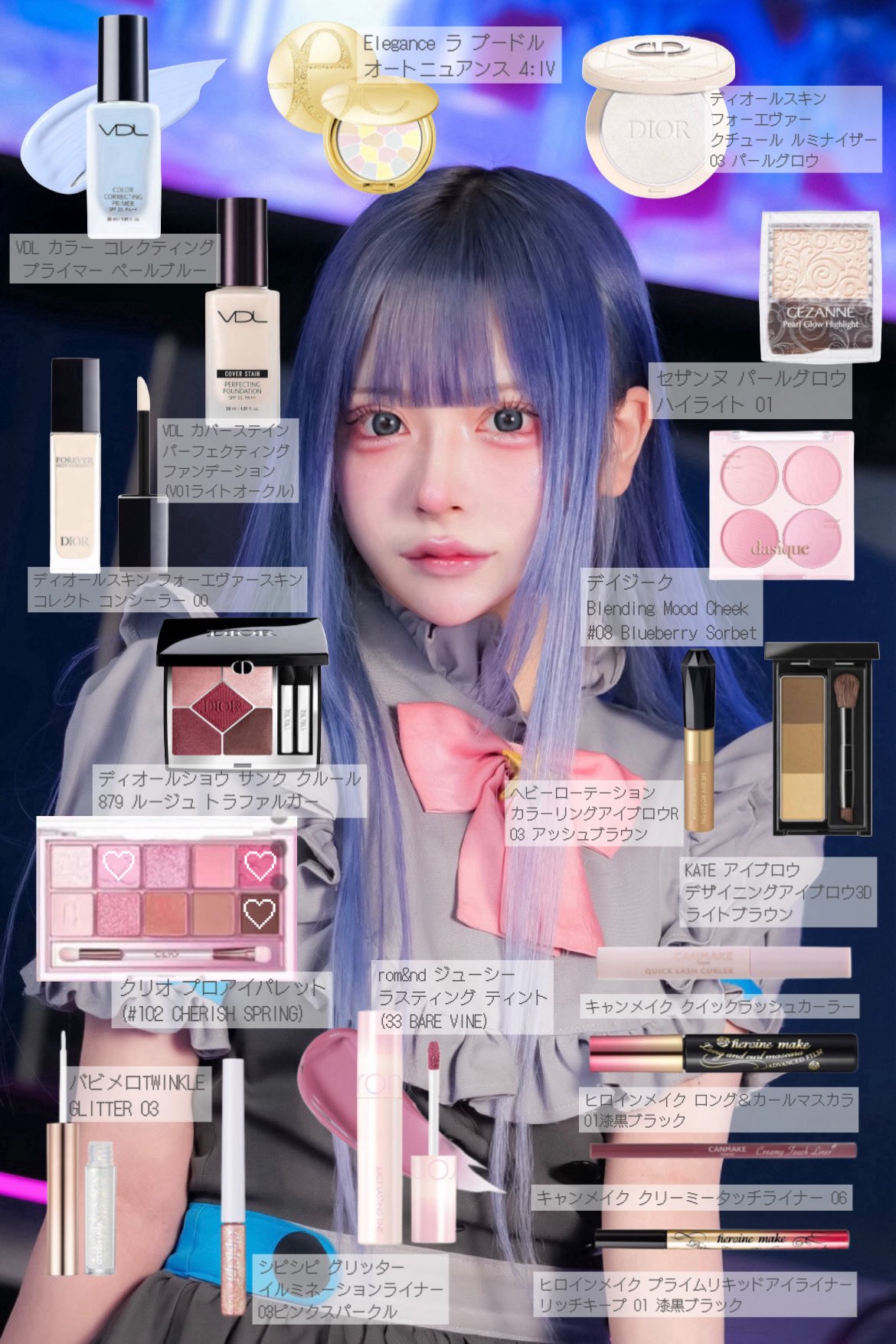 Highlights by にゃんぽこら (@nyampocora) / X