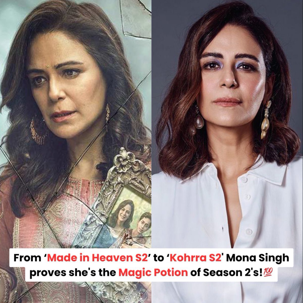 When Mona Singh joins the cast, you know Season 2 is about to get even better! 🔥😍