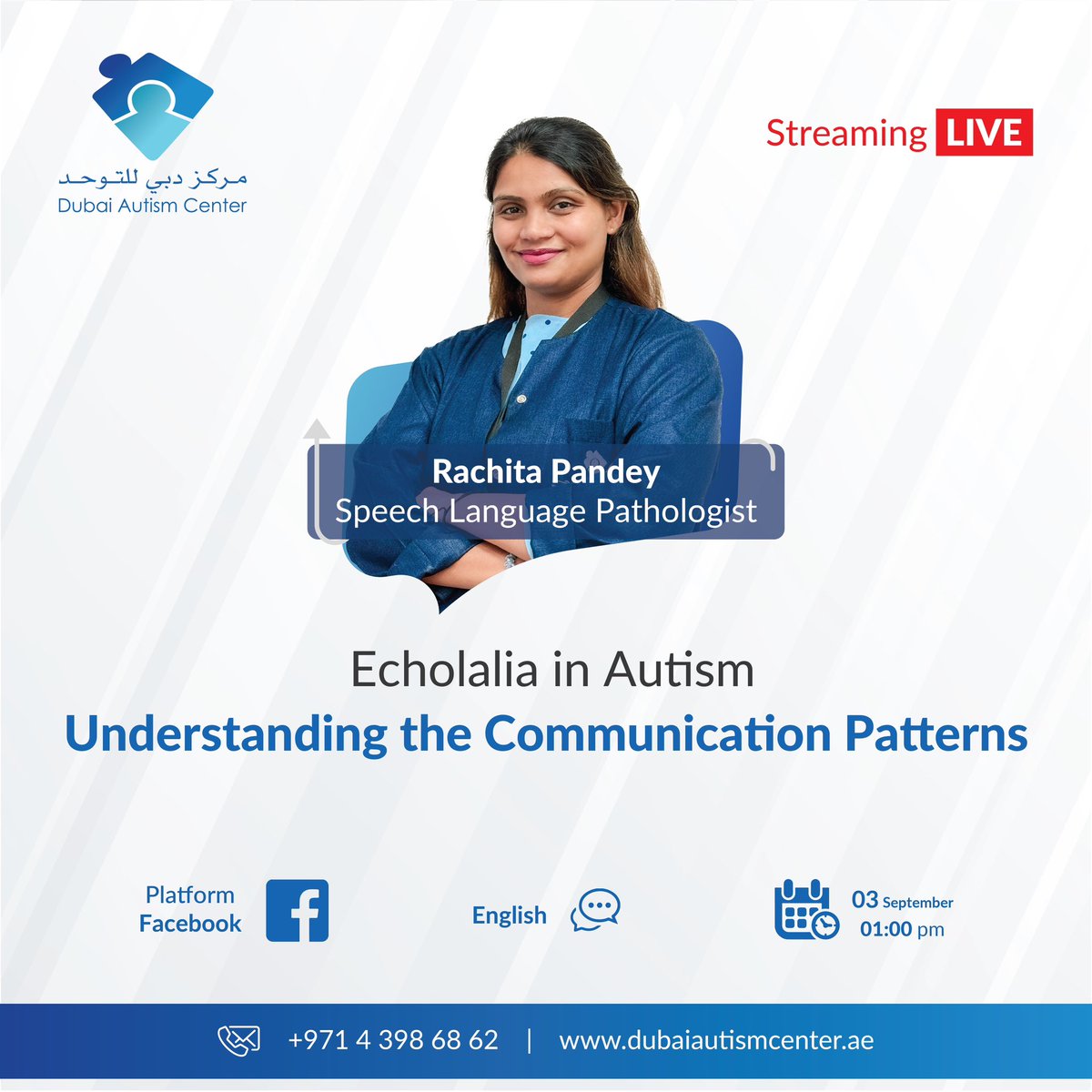 Whether you're a parent, educator, therapist, or caregiver, gaining insights into Echolalia will enhance your ability to foster more effective and supportive communication strategies. 

We are streaming live on September the 3rd at 1pm on Facebook.