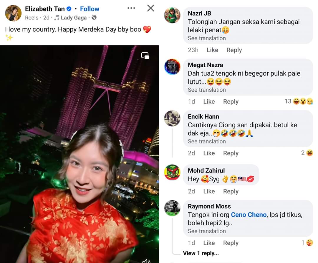 Kalau tulisan Cina, marahnya mcm komunih dah takluk putrajaya ..

Tapi kalau bab amoi cantik, jantan2 Melayu la kedepan... bergegar semua telur masing2

😅