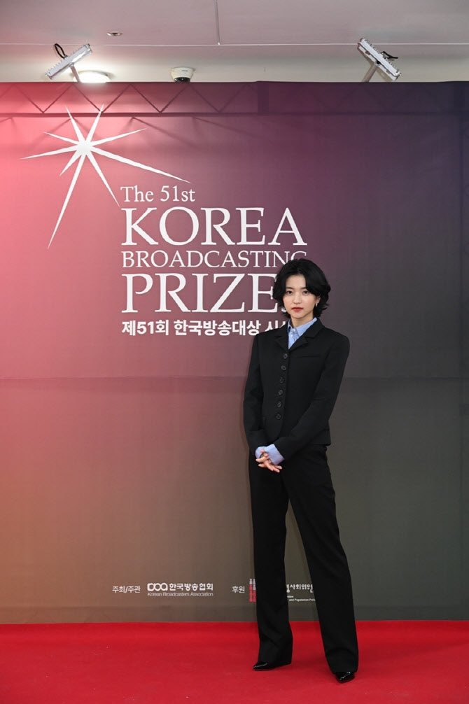 제51회 한국방송대상 
개인상 - 최우수연기자 부문 <악귀> 김태리 🏆