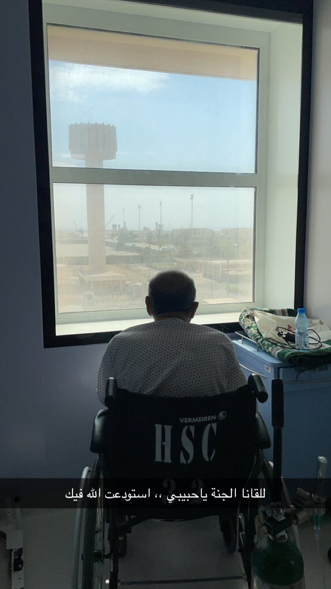 إلى جنات الخلد ياحبيبي استودعت الله الرحيم اللطيف الكريم فيك .. والله يثبتك عند السوال ويجمعني فيك بالجنة 🤍