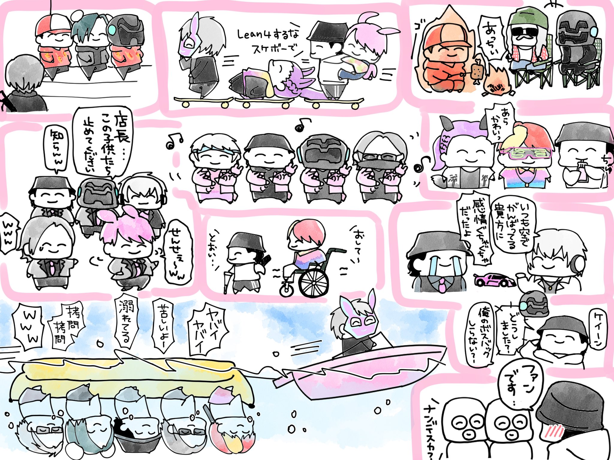 【7点セット】レダー ヨージロー・ケイン/オー・ジョシュア・マーキル【868】 868】レダー ヨージロー・ケイン/オー・ジョシュア・マーキル【7