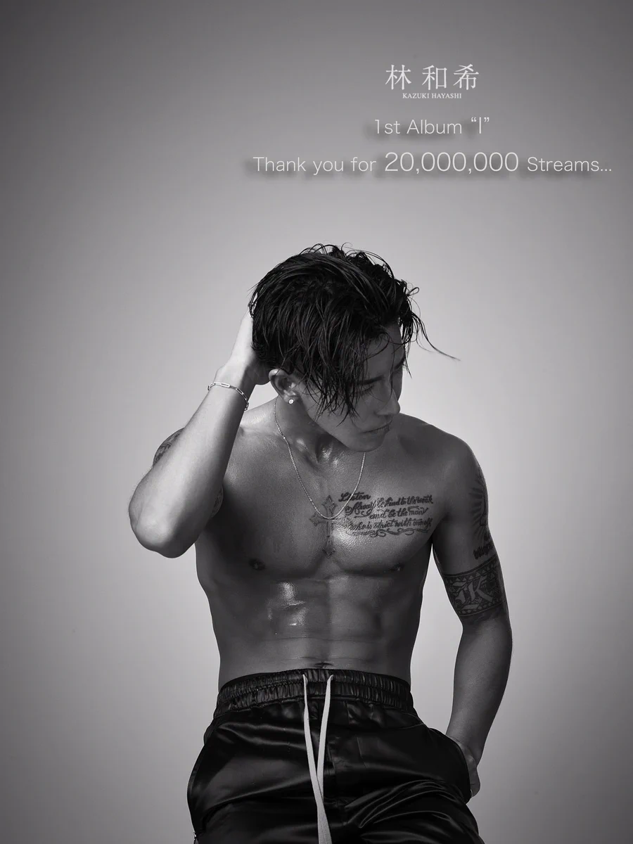 LDH Records Official on X: 