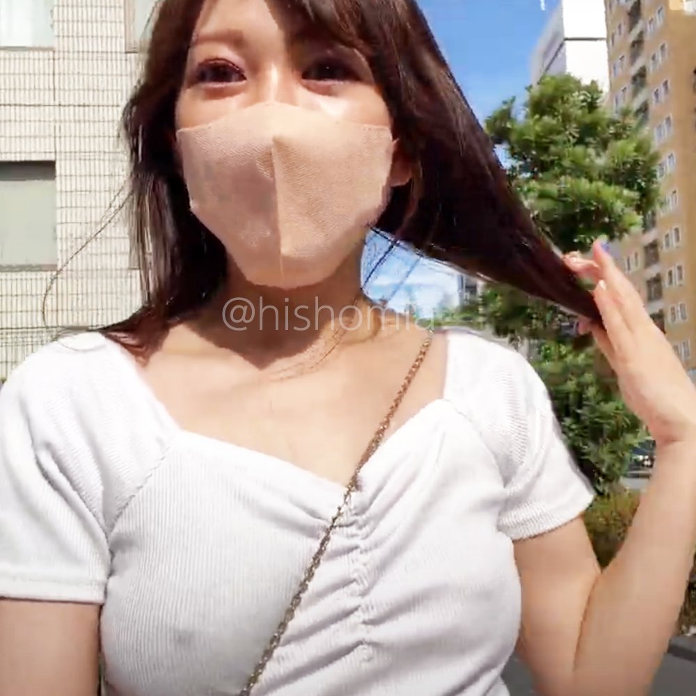 あつ～い💦