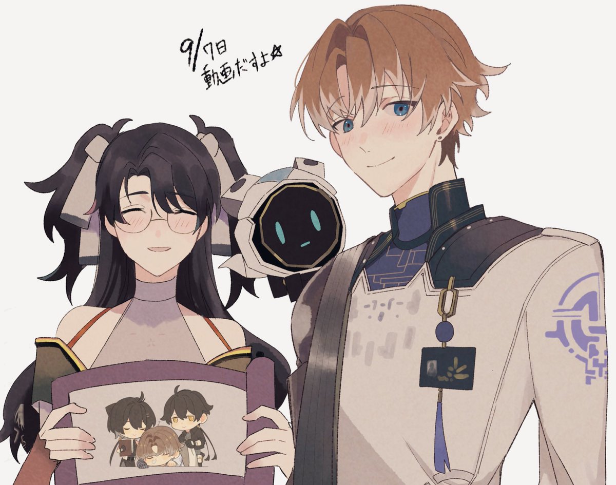 さんどね@低浮上 tweet media