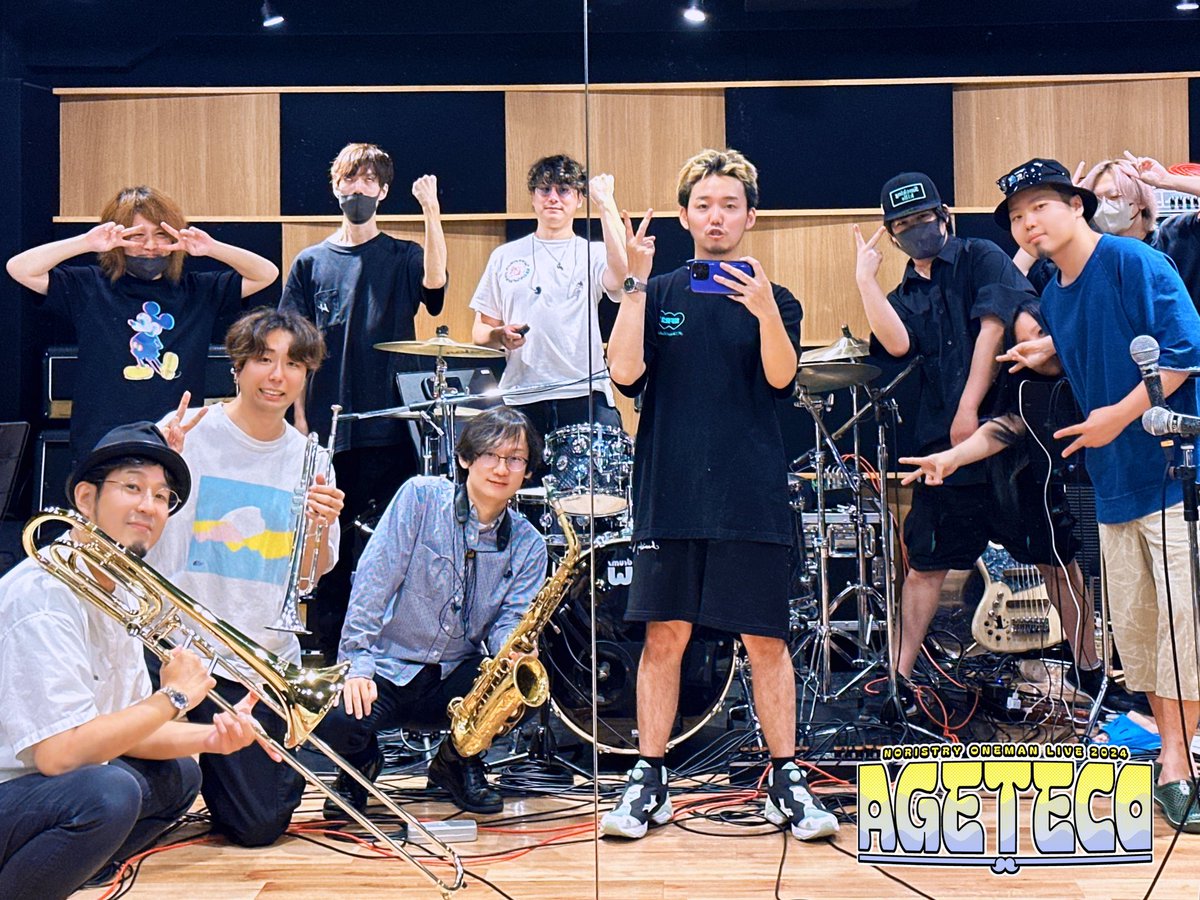 NORISTRY2525's tweet photo. 今日は #のりワン2024 リハでした🫰

3年ぶりのスカバンド編成🎸🎺🥁

爆上げの助だったマジ本番楽しみ🫶 https://t.co/mSvDW2H40d