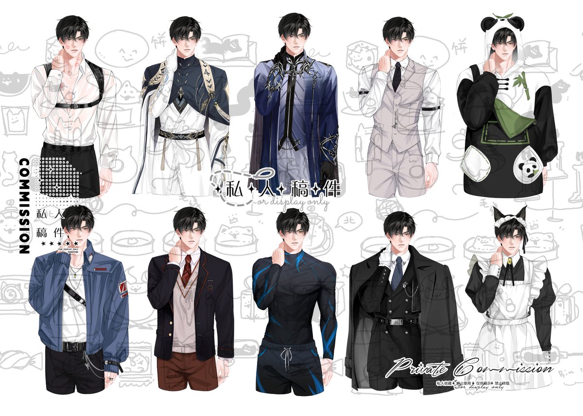 TTi20z's tweet photo. #LoveandDeepspace #Zayne
#恋与深空 ＃黎深
给黎深补了三套新衣服😎 https://t.co/dBRd9YbiyR