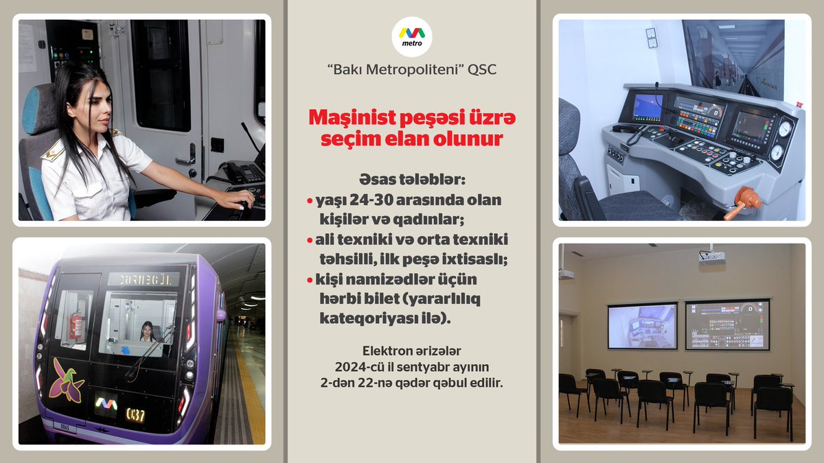 Baku_metro's tweet photo. ‼️ Elektron ərizələr 2024-cü il sentyabr ayının 2-dən  22-nə qəbul edilir.

Daha ətraflı: https://t.co/Tmpvw8ScbE

 #Bakumetro #Bakımetropoliteni https://t.co/ckzbwsfLeM