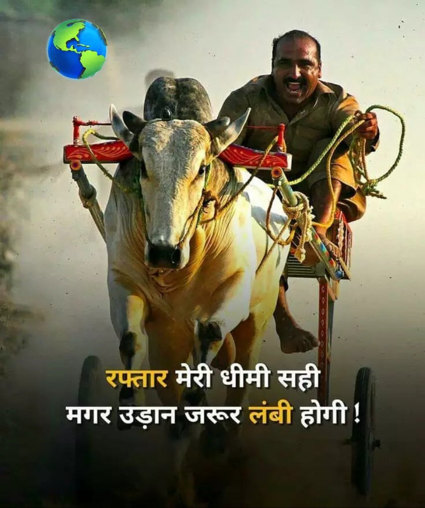 SANDEEP GUPTA (@01skgupta274509) on Twitter photo 