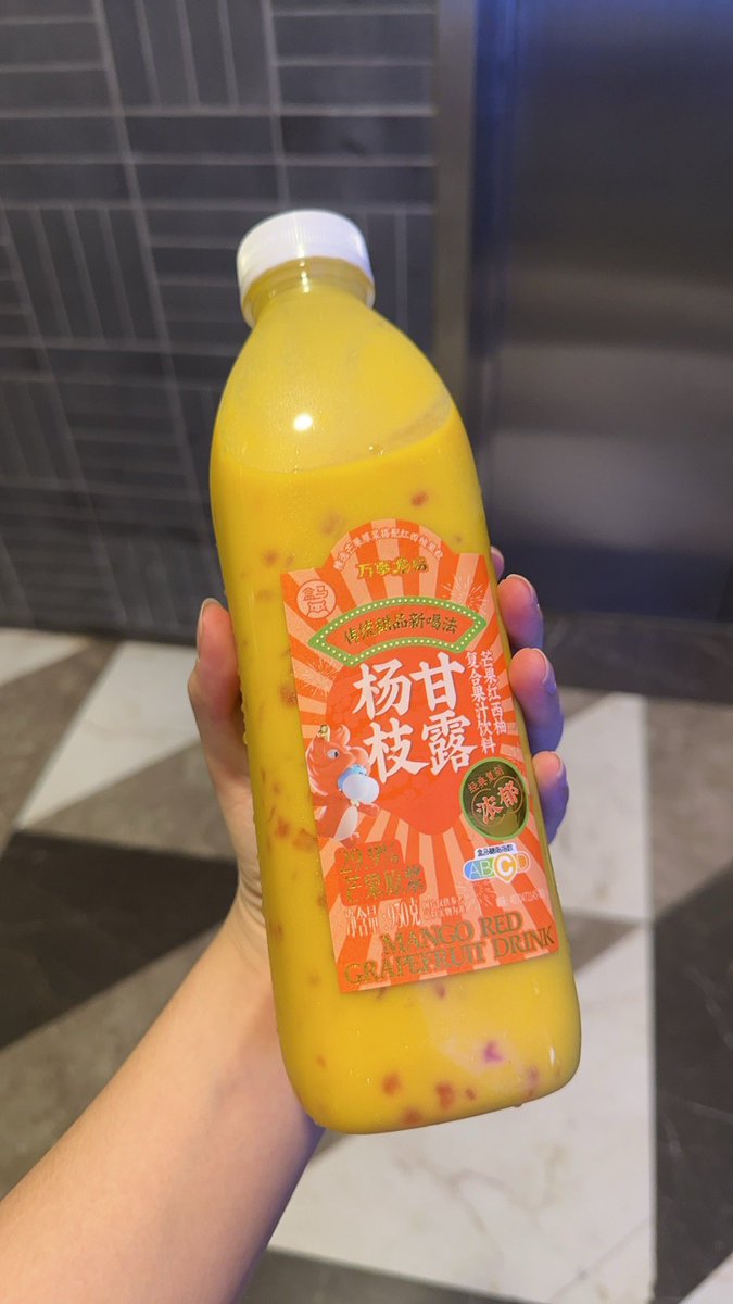 盒马的杨枝甘露还挺好喝