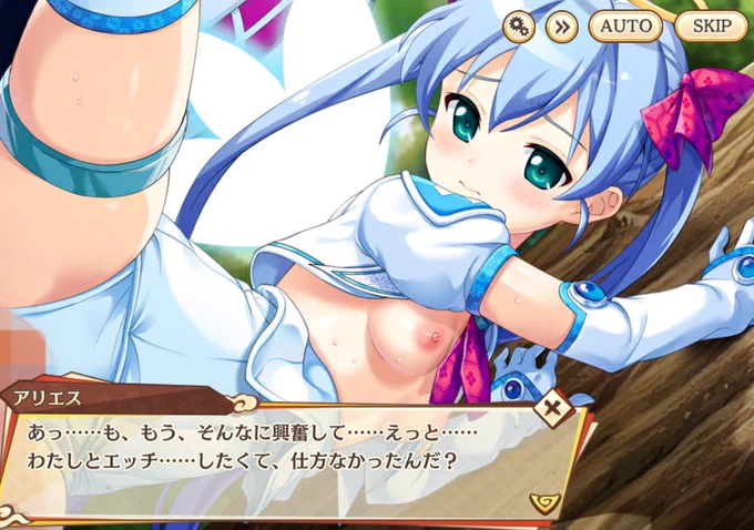 あやかしコラボ相変わらずジブリールはデザインが良い。そしてジブリールといえばやっぱり純愛じゃないと(白目) 