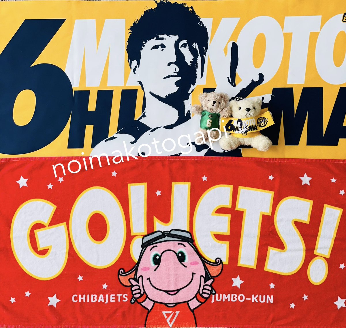 🌈 non🐨🫶🐿️💖 tweet media