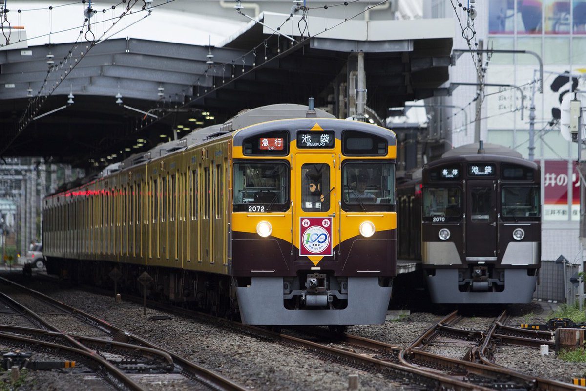 ＧWセール❗車両付き限定品❗菜の花列車✨ミニチュア✨ジオラマ✨SP仕上げ GWセール❗車両付き限定品❗菜の花列車✨ミニチュア✨ジオラマ✨SP