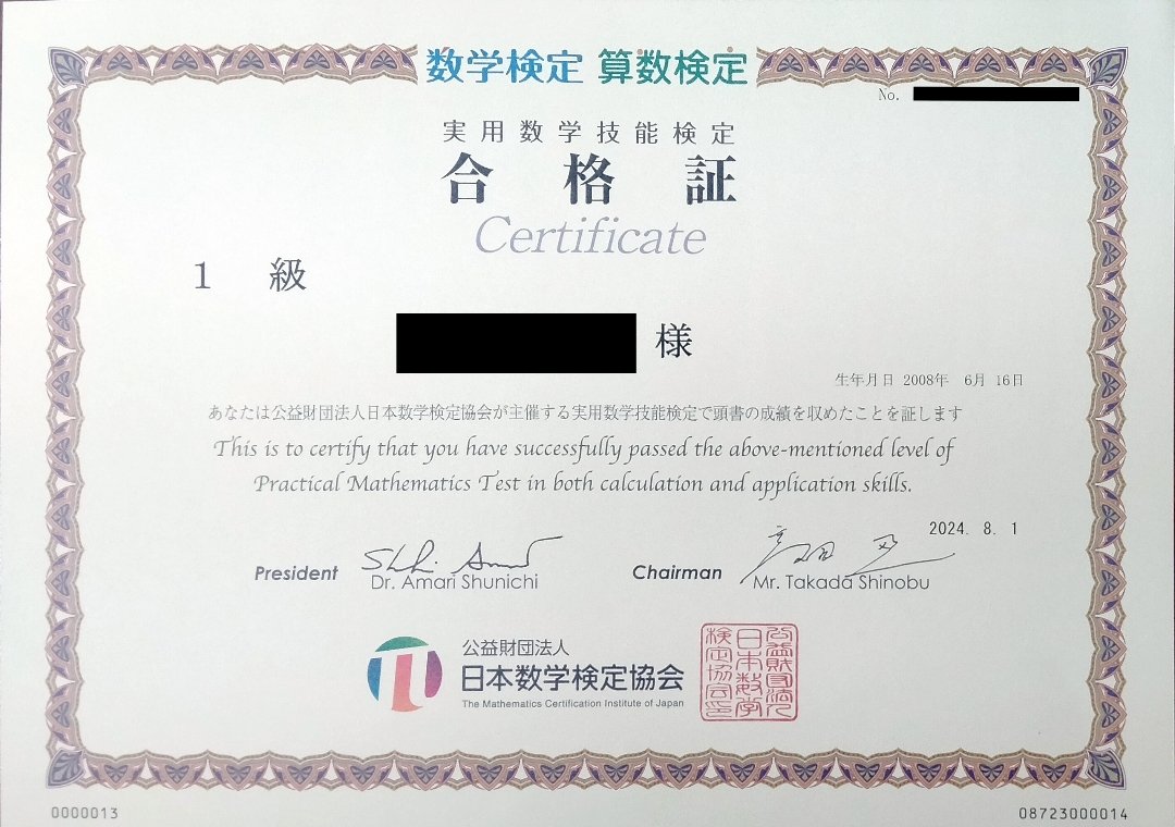 °ρ°(どろ゙ぉど) tweet media