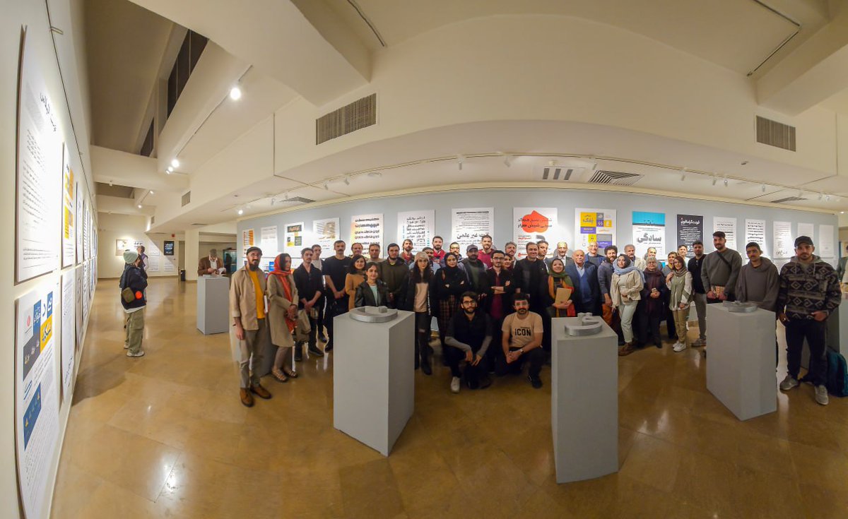 Tehran Type Week 1 | اولین دوره هفته تایپ تهران
 --------------------------------- 
#typedesign #typeface #events #exhibition #تایپ #تایپفیس #persian_type_design