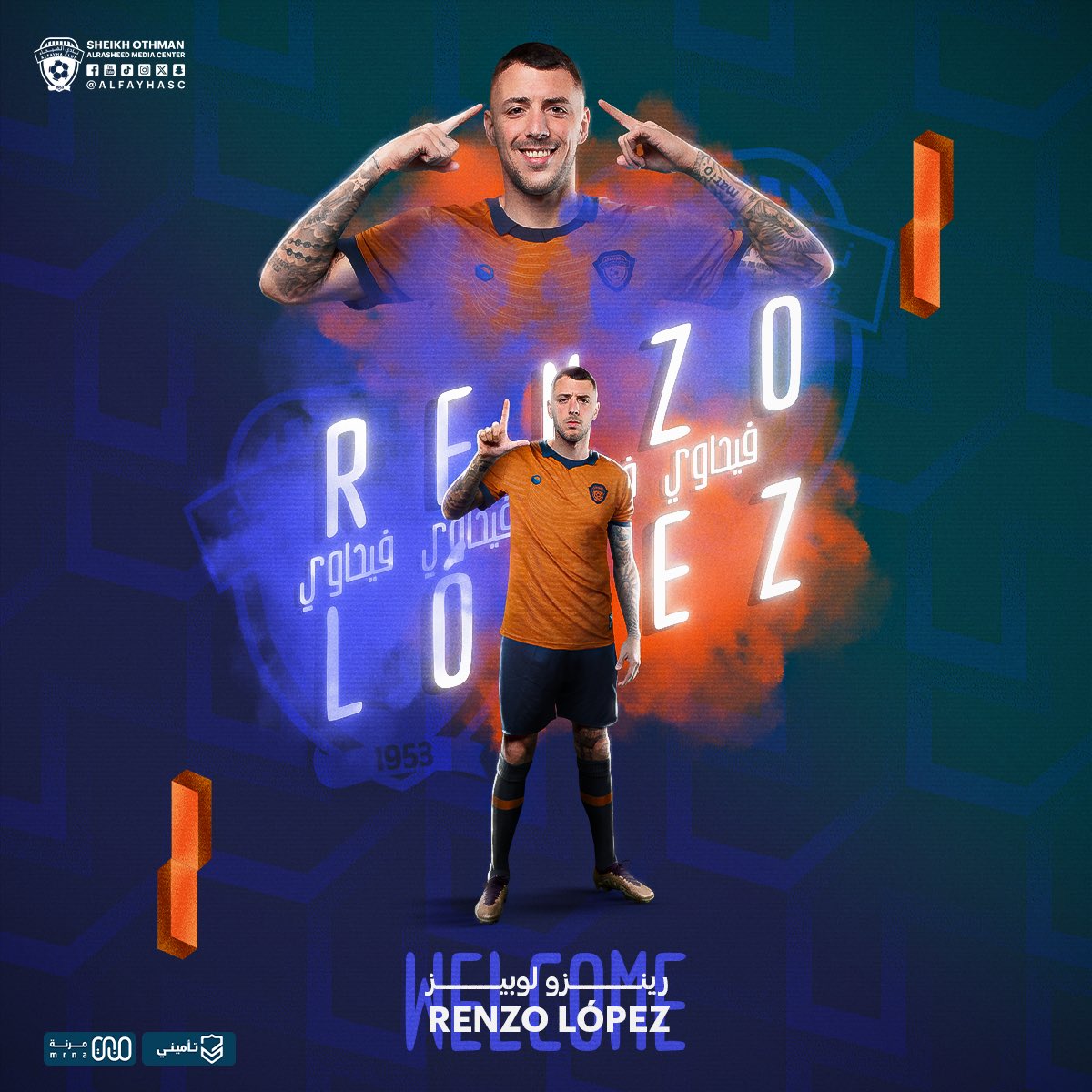 🤝🏻<a href="/renzolopezz/">Renzo Lopez</a>  🧡
Welcome the striker to #Alfayha 🤩🇺🇾

 #with_alfayha