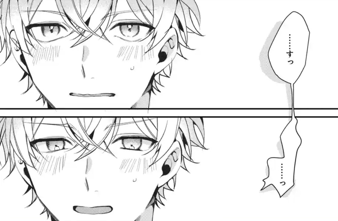 最終話「多屋くんは黒坂くんに触られたい」②フリーコインでの配信が開始し.. | 編集たまだ さんのマンガ | ツイコミ(仮)