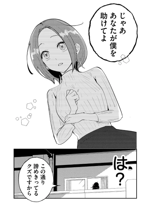 (5/8) 
