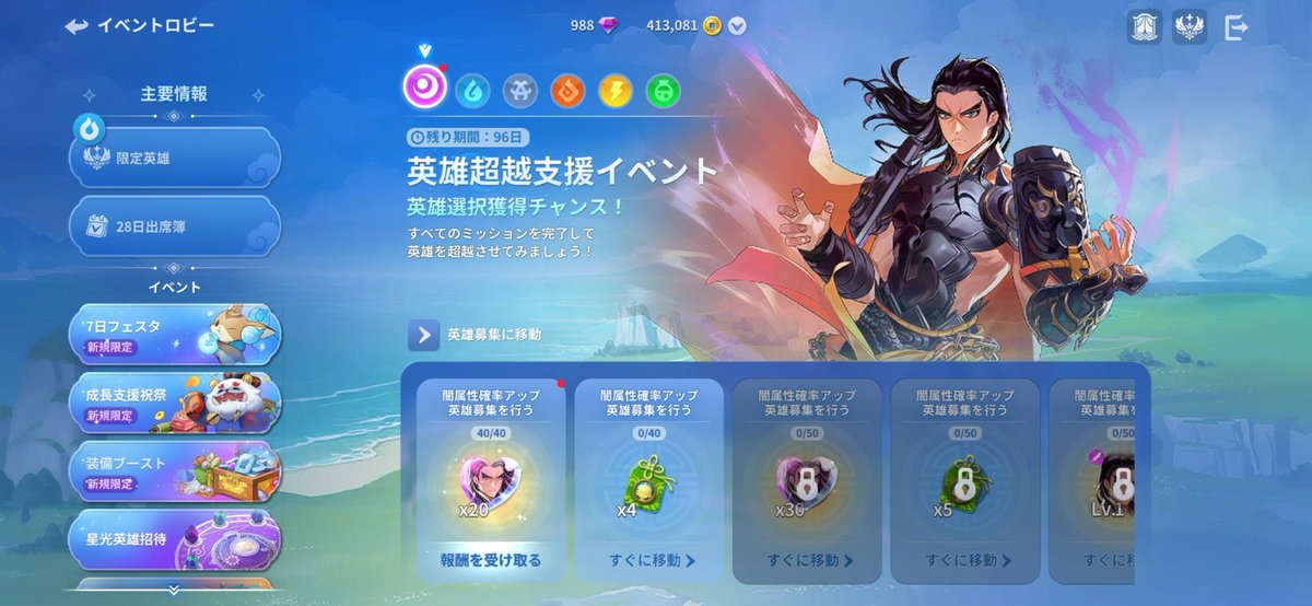 ♡るな♡ tweet media