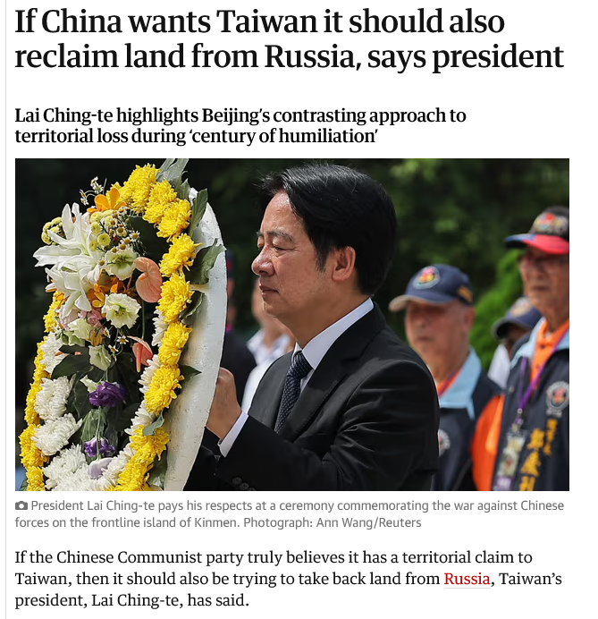 kowbay's tweet photo. China ceded 600,000 sq km of territory to Russia in a totally-unhumiliating 1858 treaty that it never talks about https://t.co/sAGSJ1aQtr