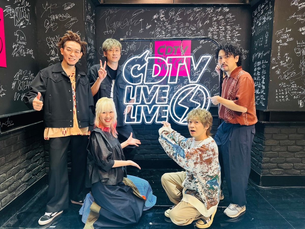 TBSCDTV's tweet photo. #CDTVライブライブ
今夜も激アツLIVEをお届け❤️‍🔥⚡️
本番直前ショットで実況中だよ📸

このあとは
#AquaTimez が登場！

大ヒット曲「千の夜をこえて」を歌唱！
さらに再結成後初の新曲
「ヒトシズク」をテレビ初披露✨

#CDTV
#TBS https://t.co/QaTv9VztrW