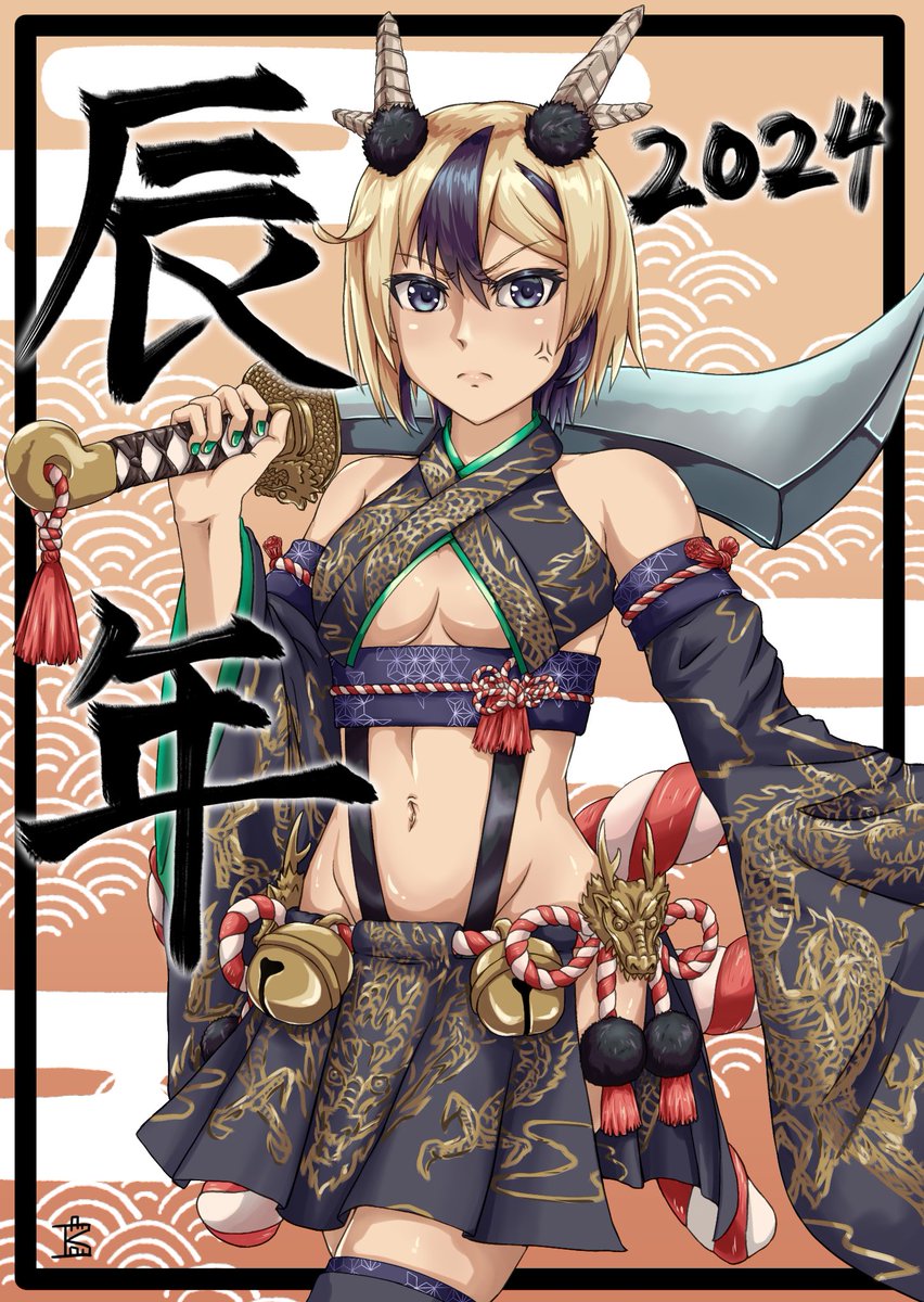 #巽竜子生誕祭 #アリスギア
思ったより描いてなかっただろ 
