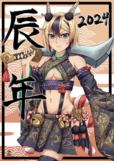 #巽竜子生誕祭 #アリスギア
思ったより描いてなかっただろ 