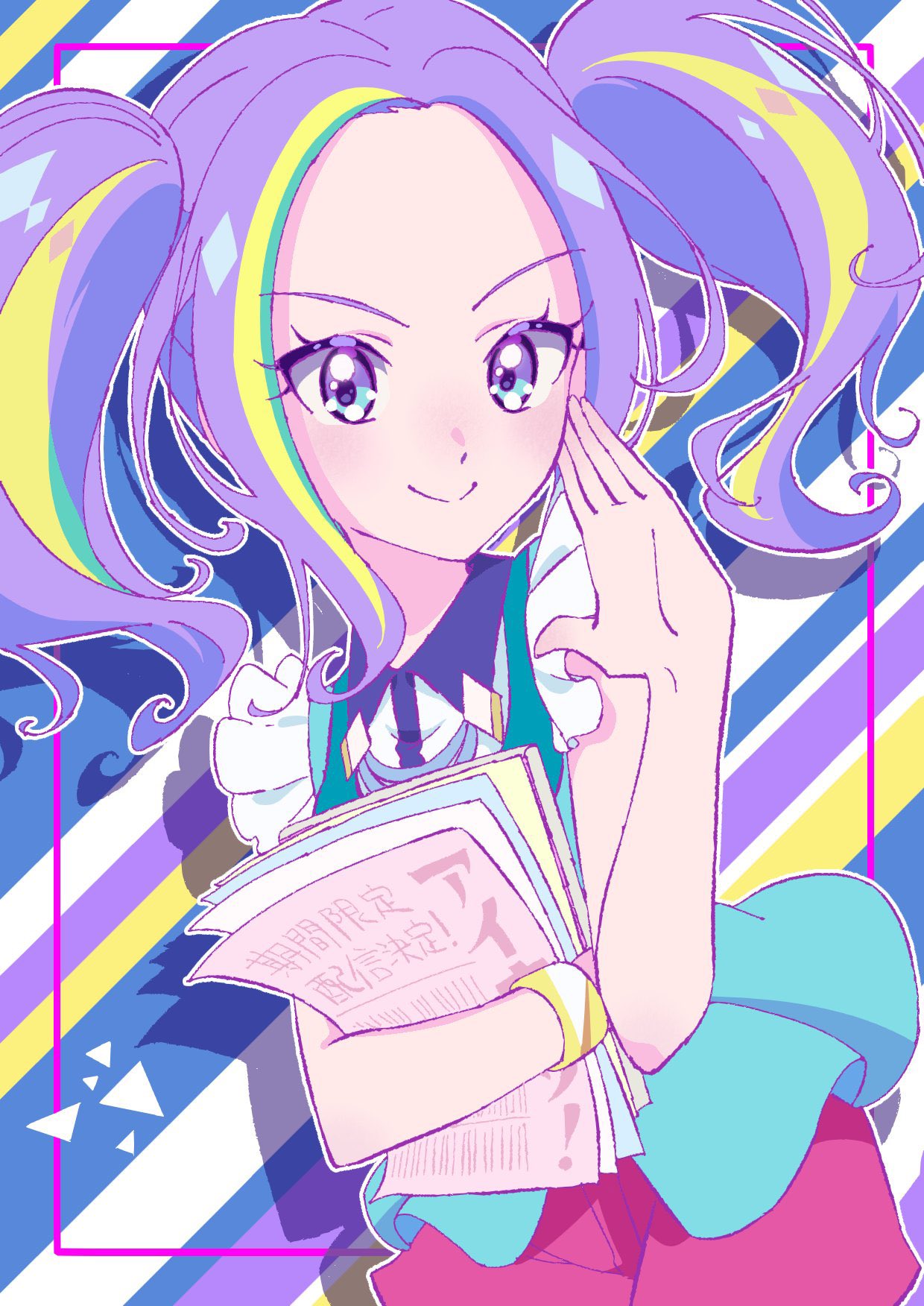 ルリ - Search / X