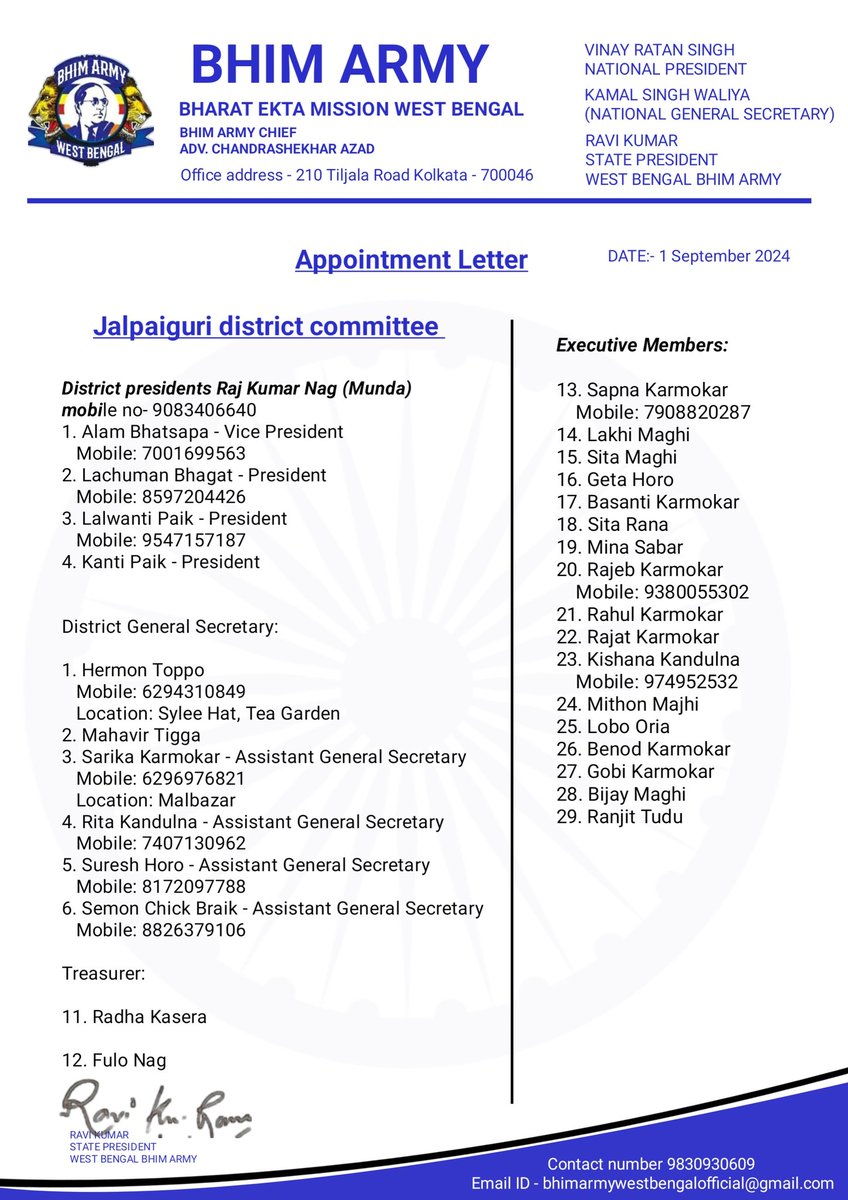 Congratulations to appoint members of bhim army West Bengal districts committee jalpaiguri