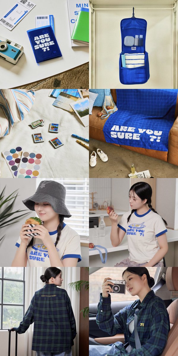BTS ジョングク&ジミン「Are You Sure?!」の公式グッズが予約開始