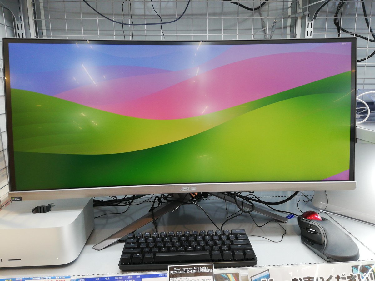 janpara_jtm's tweet image. MacStudio モニターとつなぎましたっ  🖥️

#じゃんぱら #Mac #MacStudio #モニター #高崎