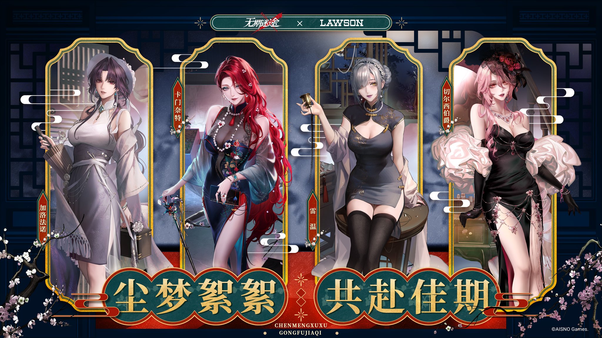 Dr.シノ@無期迷途 on X: 