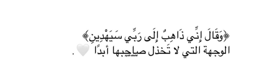 Tawba_Nabil's tweet photo. https://t.co/LMMOp1YgUx