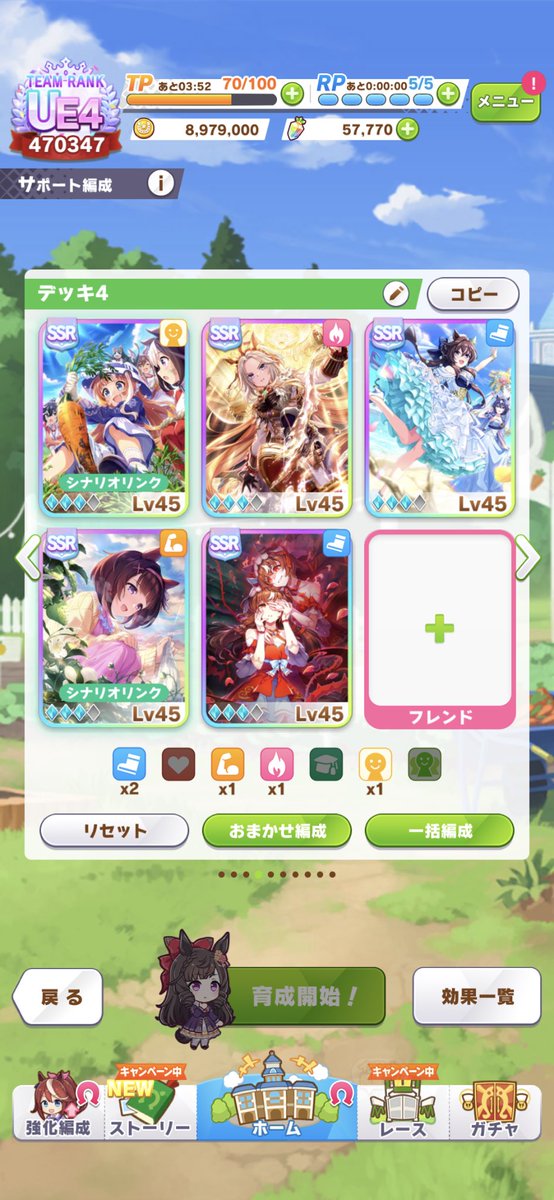 firecold_karei's tweet photo. 完凸した後のガチャ被りが怖くて、3凸までしか上げられない病 https://t.co/kzFJZynaVk