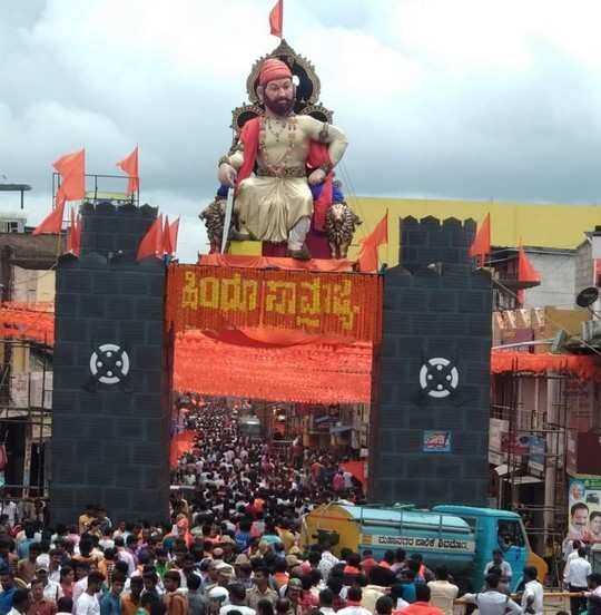 ರೂಪೇಶ್ ರಾಜಣ್ಣ(RUPESH RAJANNA) tweet media
