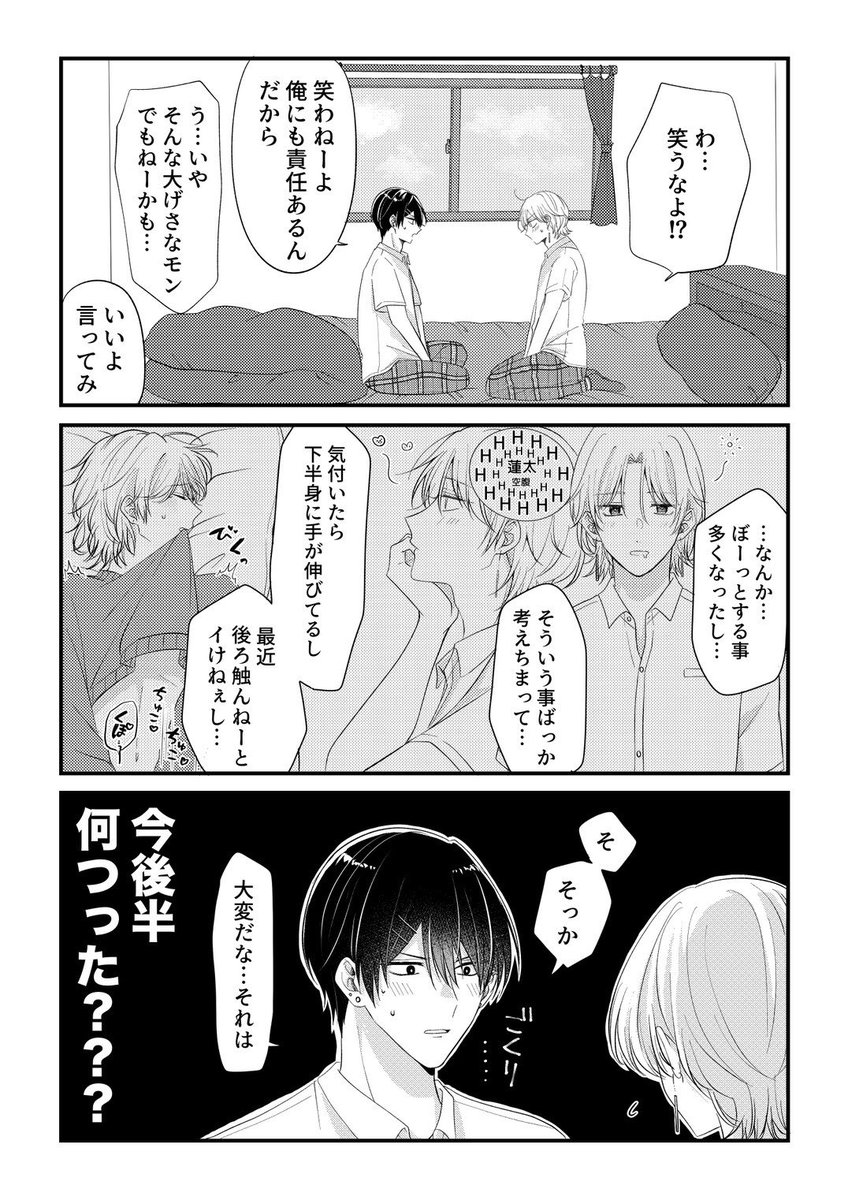 すらいむさんになりますので、他の方は購入しないでくださいm(_ _)m すらいむさんになりますので、他の方は購入しないでくださいm