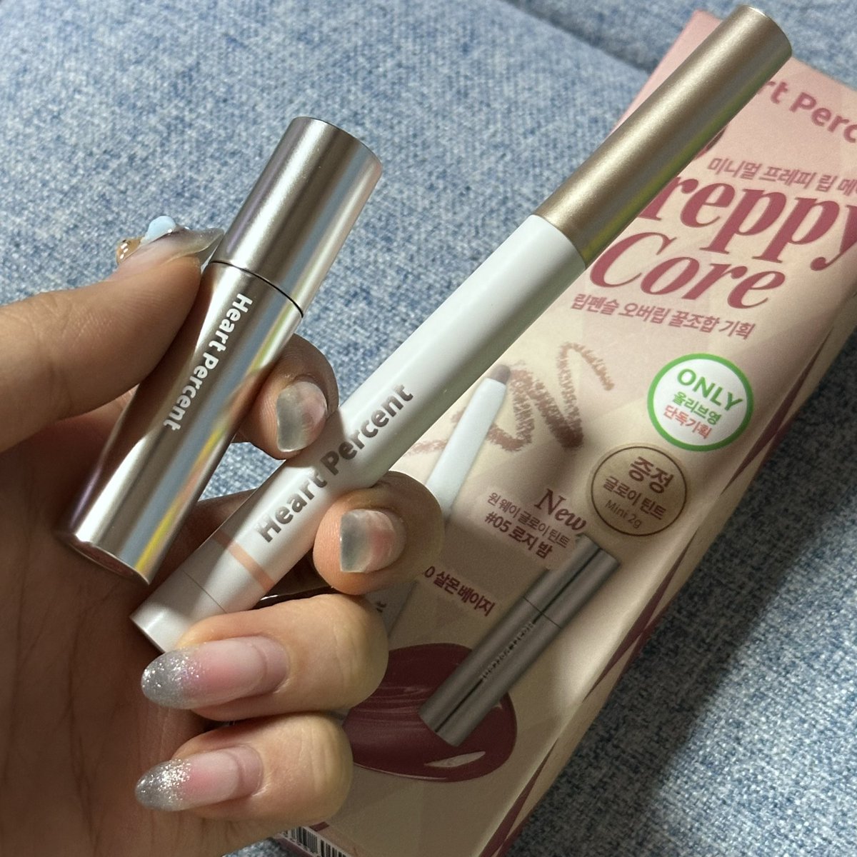 may5ever's tweet image. 이거 진짜 개, 쳐, 이쁘네요........
하트퍼센트 프레피코어 ㅜㅜ