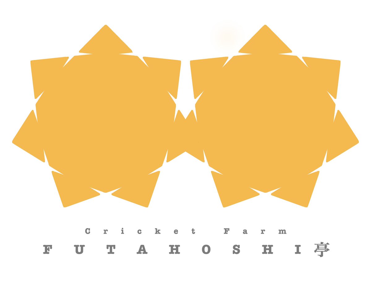 【週末セール】
9月7日・8日は下記の内容にてセールを開催いたします。

フタホシSサイズ20%off
イエコSサイズ20%off

沢山のご注文お待ちしております。